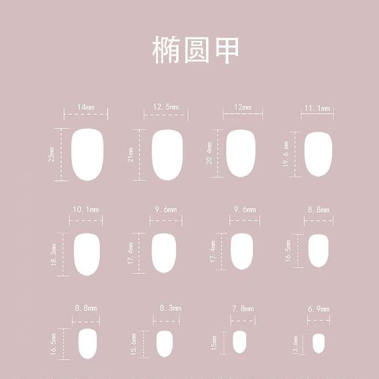 Press-On Nails Kit: Oval Shaped False Nails For DIY Manicure, Self Nail Art At Home, Quick Salon Results (Wine Red) VXN Beauty