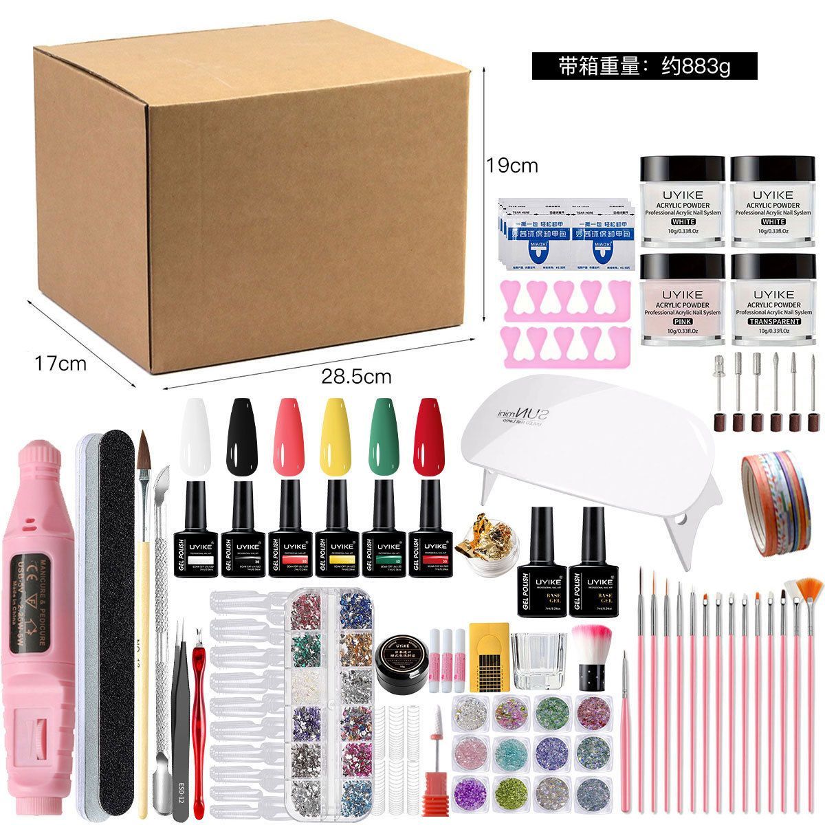 Nail Art Kit Gel Lamp Nail Grinder Nail Polishes Nail Art Tools Nail - Multi - Size Set2 VXN Beauty