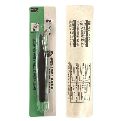 Black Tweezers for Nail Decorations and Eyelash Extensions VXN Beauty