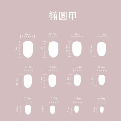 Press-On Nails Kit: Oval Shaped False Nails For DIY Manicure, Self Nail Art At Home, Quick Salon Results (Wine Red) VXN Beauty